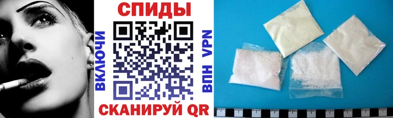 Купить закладки  Колпашево  Amphetamine Premium 