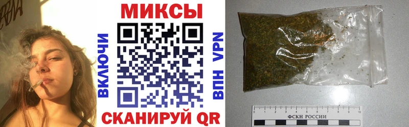 Купить закладки  Колпашево  Бутират бутандиол 