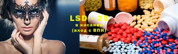 кокаин VHQ Заволжье