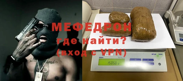 кокаин VHQ Заволжье