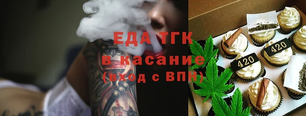кокаин перу Заволжск