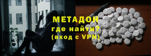 дурь Заводоуковск