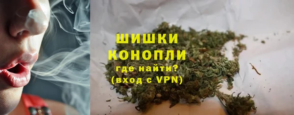 кокаин VHQ Заволжье