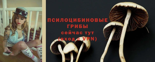 кокаин VHQ Заволжье