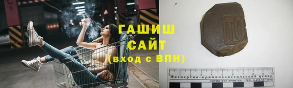 кокаин перу Заволжск