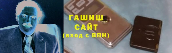 кокаин перу Заволжск