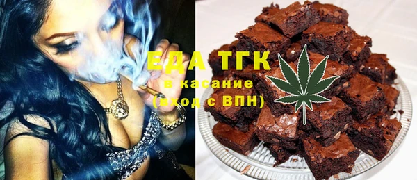кокаин VHQ Заволжье
