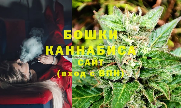 кокаин VHQ Заволжье