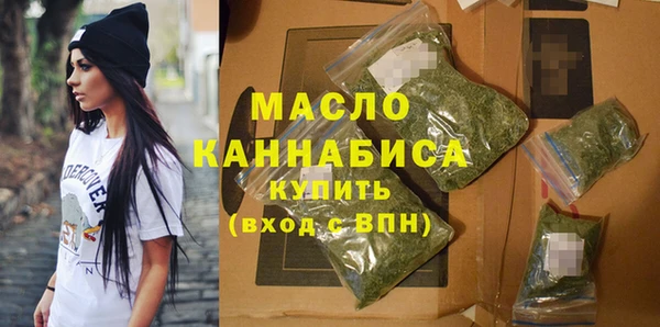 дурь Заводоуковск