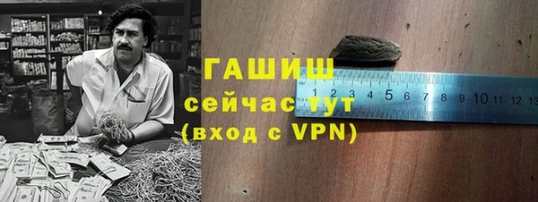 дурь Заводоуковск
