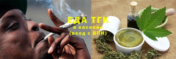 дурь Заводоуковск