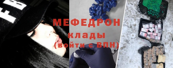 дурь Заводоуковск