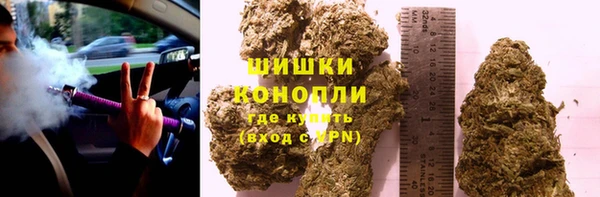 кокаин VHQ Заволжье